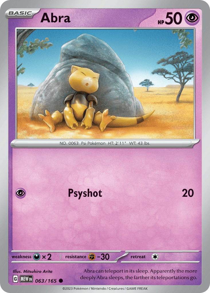 Abra card
