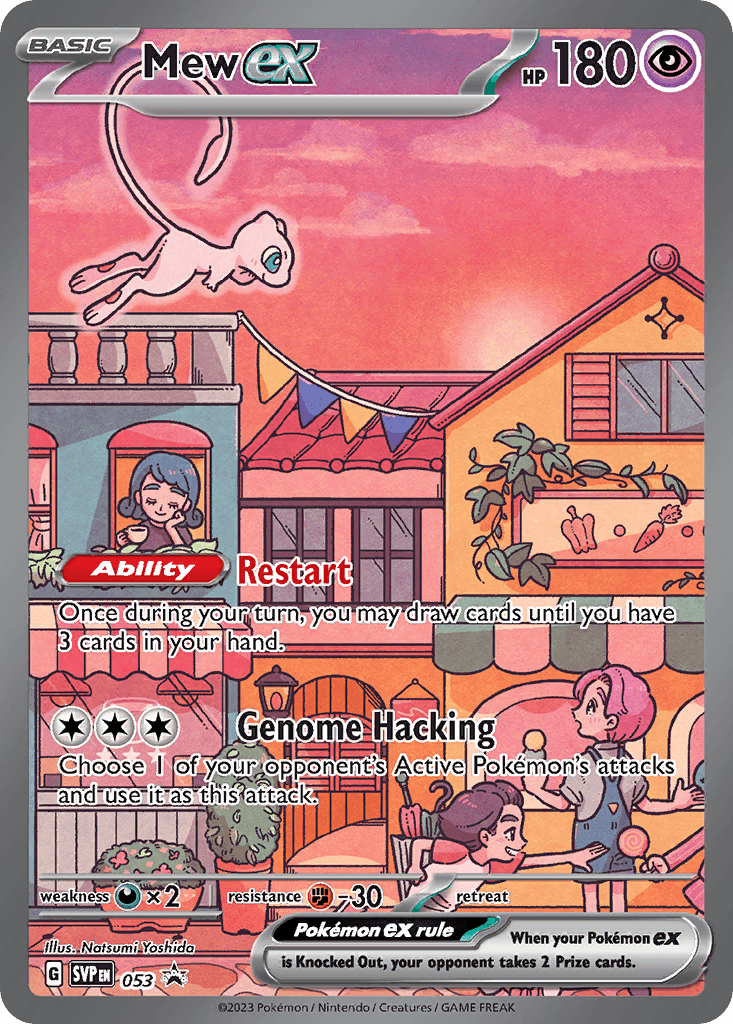 Mew ex card