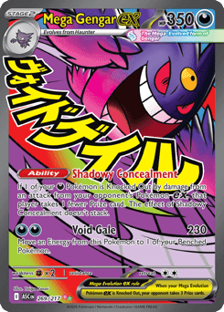 Mega Gengar ex, Ascended Heroes