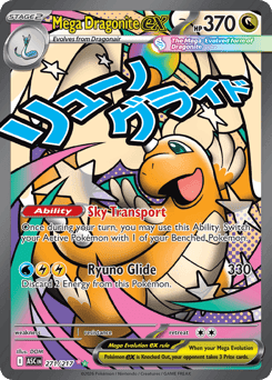 Mega Dragonite ex, Ascended Heroes