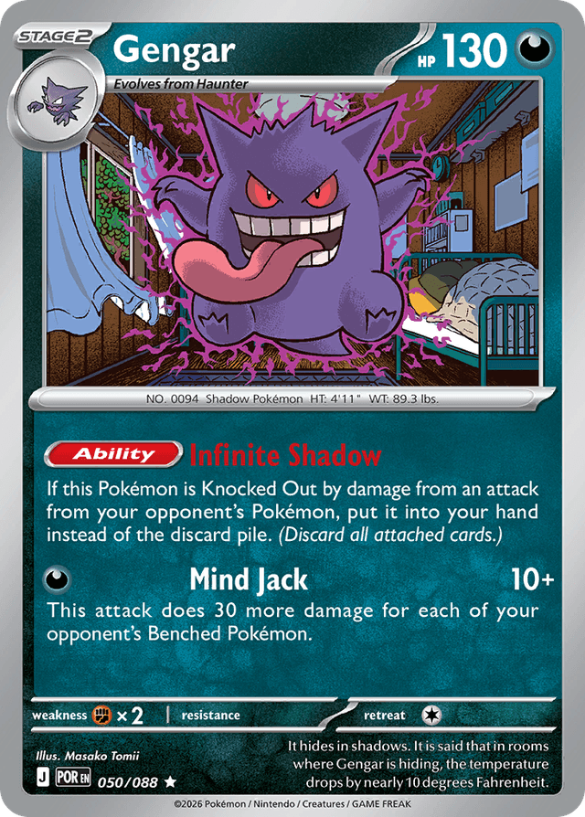Gengar #50 from Perfect Order, recent eBay sold price: $1.99