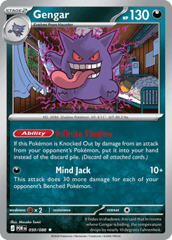 Gengar, Perfect Order