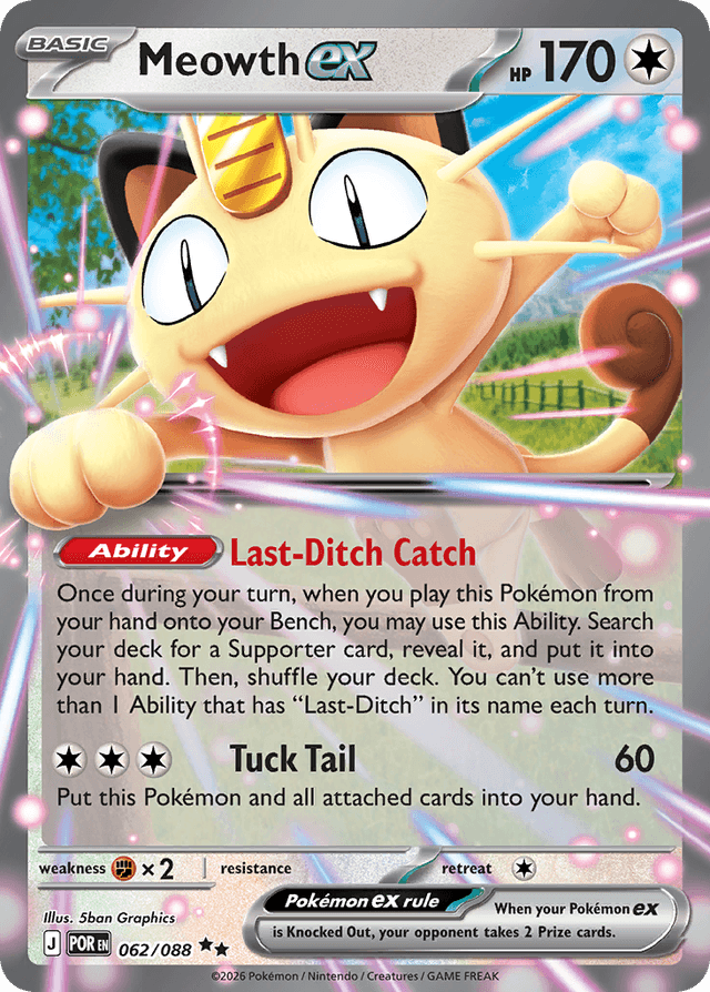 Meowth ex #62 from Perfect Order, recent eBay sold price: $3.00