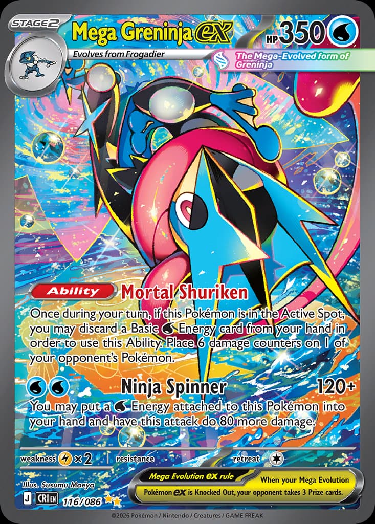 Mega Greninja ex card