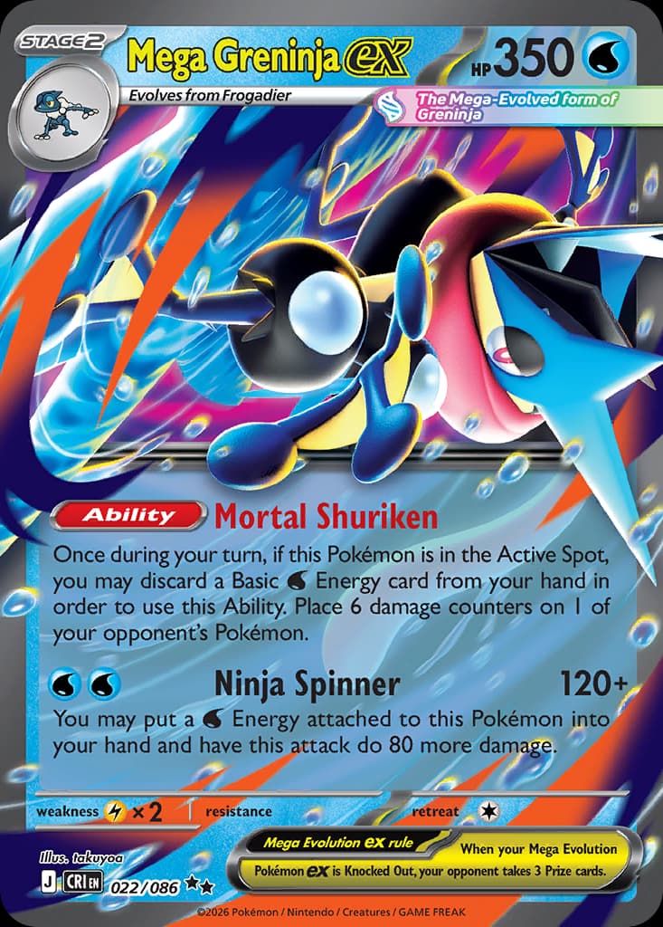 Mega Greninja ex card