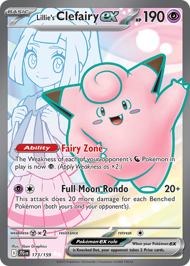 Lillie's Clefairy ex #173 from Journey Together — recent eBay sold price: $8.25